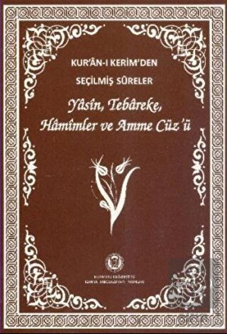 Kur'an-ı Kerim'den Seçilmiş Sureler (Orta Boy)