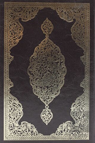 Kur\'an-ı Kerim\'den Sureler