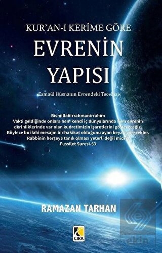 Kur\'an-ı Kerime Göre Evrenin Yapısı