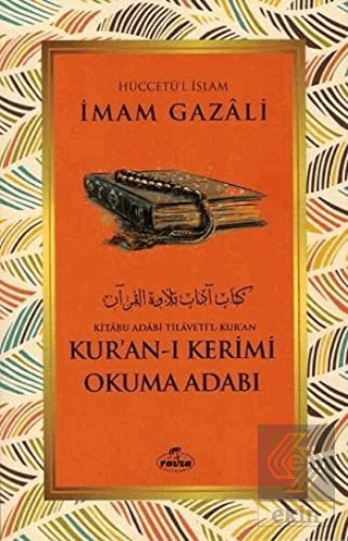 Kur'an-ı Kerimi Okuma Adabı