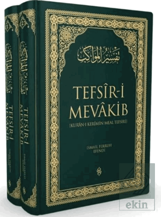 Kuran-ı Kerimin Meal Tefsiri - Tefsir-i Mevakib (2 Cilt)