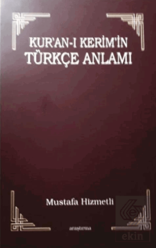 Kur'an-ı Kerim'in Türkçe Anlamı