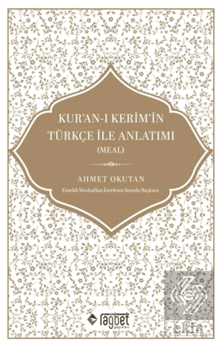 Kur'an-ı Kerim'in Türkçe İle Anlatımı (Meal)