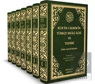 Kur'an-ı Kerim'in Türkçe Meali Alisi ve Tefsiri (7