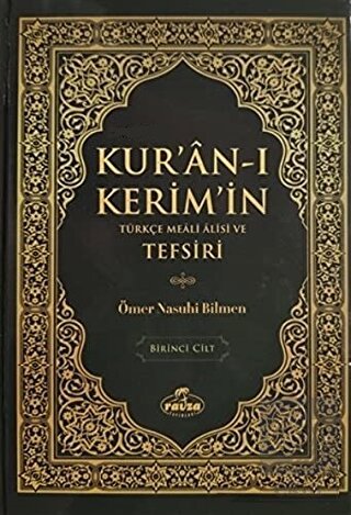 Kur'an-ı Kerim'in Türkçe Meali Alisi ve Tefsiri (8