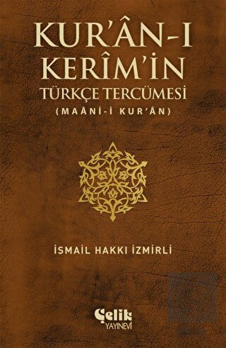 Kur\'an-ı Kerim\'in Türkçe Tercümesi