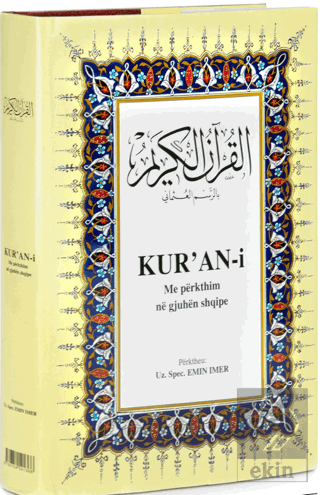 Kur'an-i Me Perkthim Ne Gjuhen Shqipe