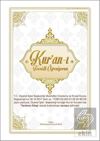 Kur'an-ı Tecvidli Öğreniyorum