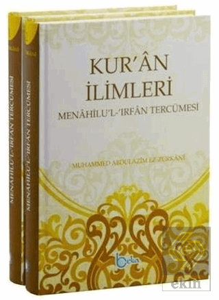 Kur'an İlimleri (2 Cilt) Menahilu'l - İrfan Tercüm