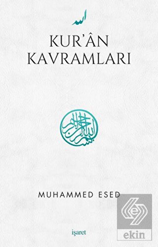 Kur'an Kavramları