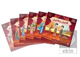 Kur\'an Kıssaları Tiyatro Serisi (30 Kitap Takım)