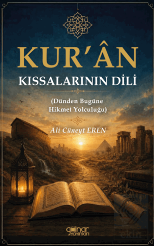 Kur'ân Kıssalarının Dili