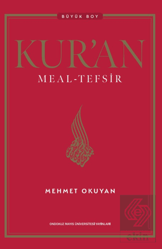 Kuran Meal - Tefsir