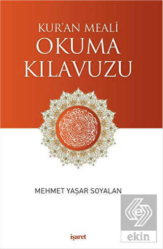 Kur\'an Meali Okuma Kılavuzu