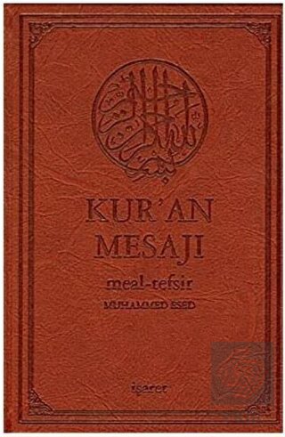 Kur'an Mesajı (Orta Boy, Şamua)