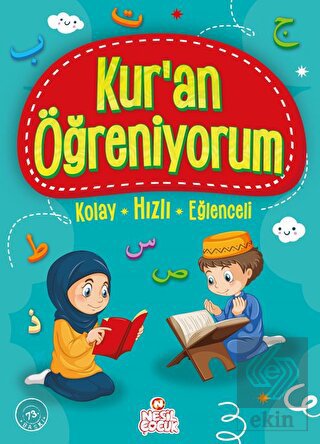 Kur\'an Öğreniyorum