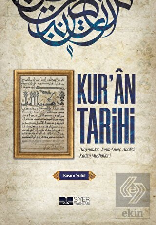 Kur'an Tarihi
