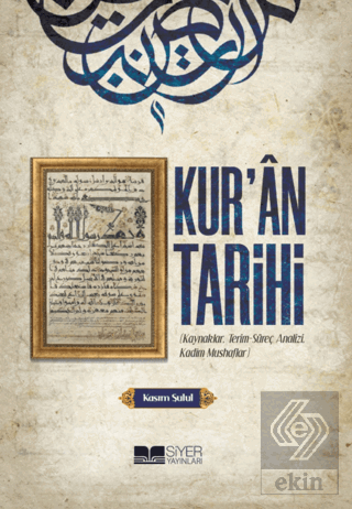 Kur'an Tarihi