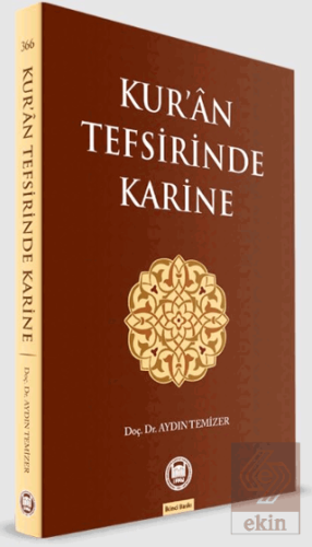 Kur\'an Tefsirinde Karine