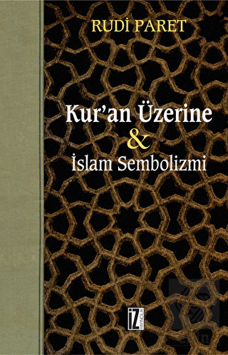Kur\'an Üzerine İslam Sembolizmi