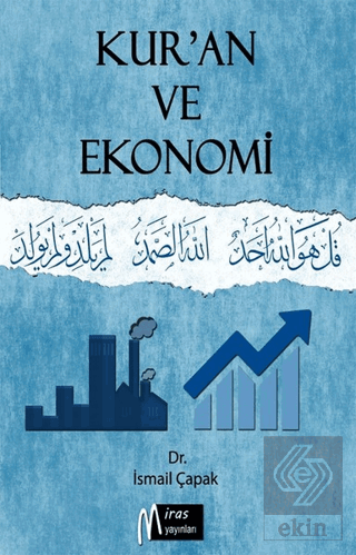 Kur\'an ve Ekonomi
