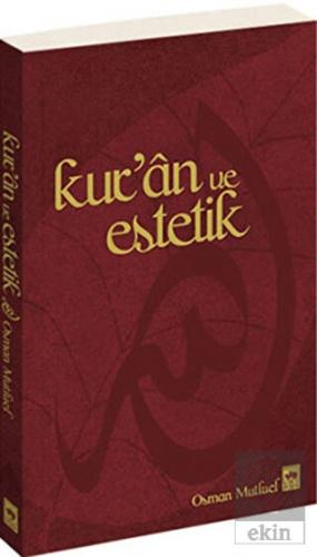 Kur\'an ve Estetik