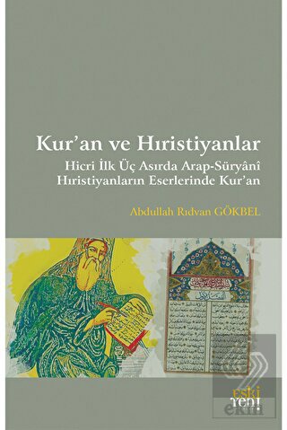 Kur\'an ve Hıristiyanlar