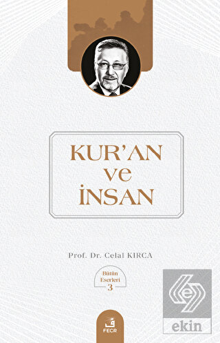 Kur'an ve İnsan