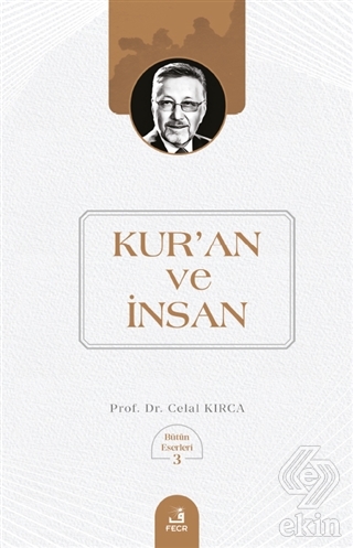 Kur'an ve İnsan