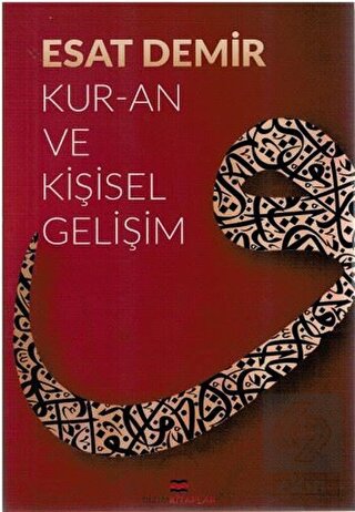 Kur\'an ve Kişisel Gelişim