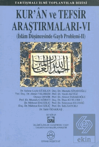 Kur'an ve Tefsir Araştırmaları 6