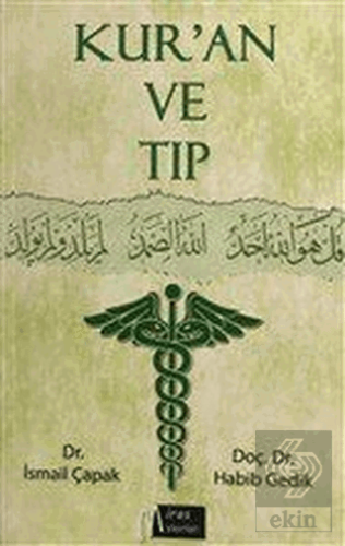 Kur\'an ve Tıp