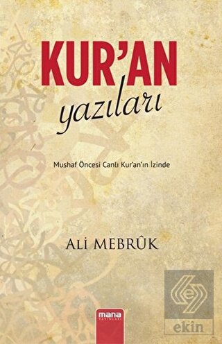 Kur\'an Yazıları