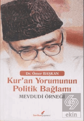 Kur'an Yorumunun Politik Bağlamı