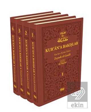 Kur'an'a Bakışlar Kur'an-ı Kerim Tefsiri 4 Cilt (K