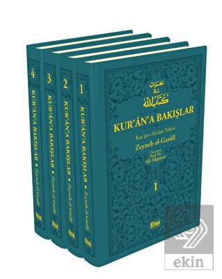 Kur'an'a Bakışlar Kur'an-ı Kerim Tefsiri 4 Cilt (T