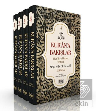 Kur'an'a Bakışlar Kur'an-ı Kerim Tefsiri 4 Cilt