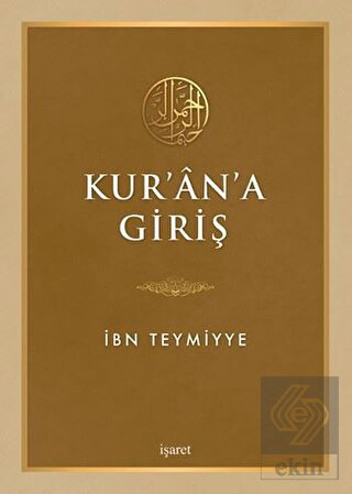 Kur'an'a Giriş