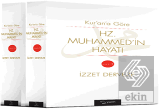 Kur'an'a Göre Hz. Muhammed'in Hayatı (2 Cilt Takım