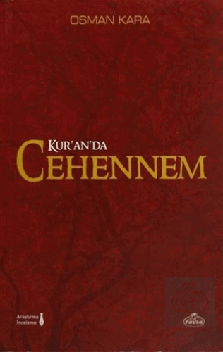 Kur\'an\'da Cehennem