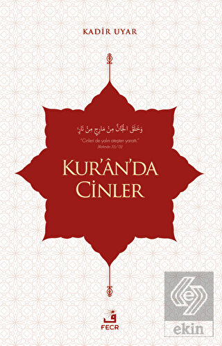 Kur'an'da Cinler