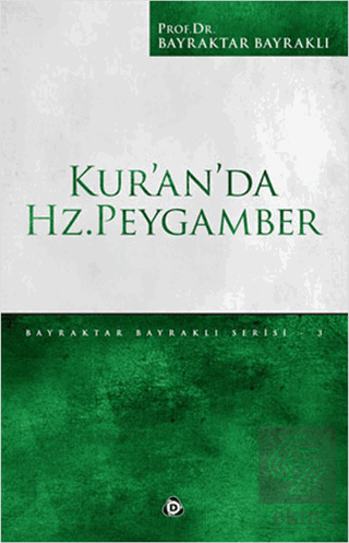 Kur'an'da Hz. Peygamber
