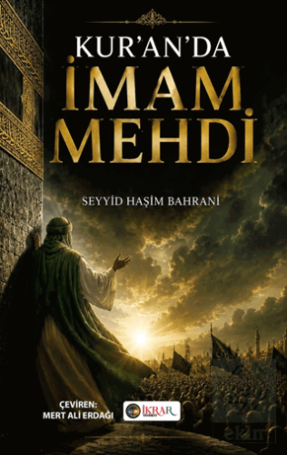 Kur'an'da İmam Mehdi