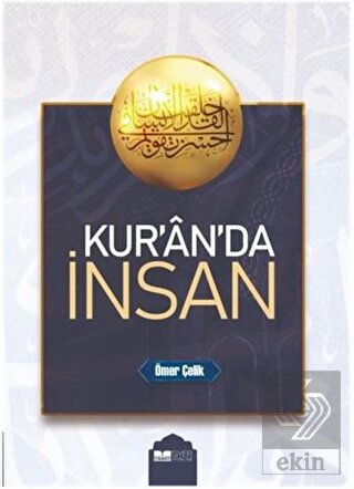 Kur'an'da İnsan