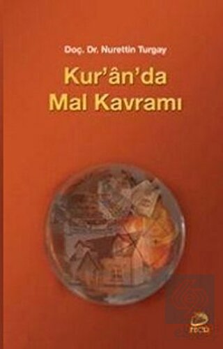Kur\'an\'da Mal Kavramı
