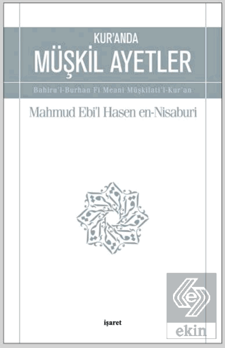 Kur\'an\'da Müşkil Ayetler