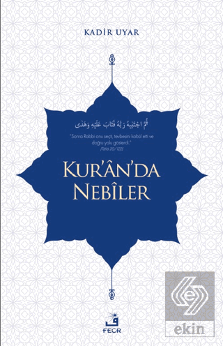 Kur'an'da Nebiler