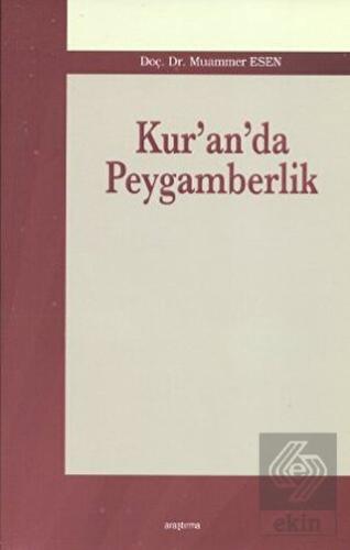 Kur'an'da Peygamberlik