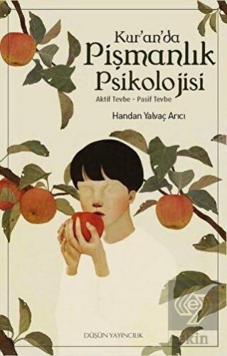 Kur\'an\'da Pişmanlık Psikolojisi