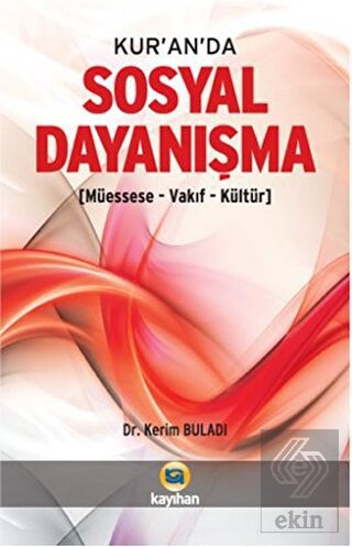 Kur\'an\'da Sosyal Dayanışma
